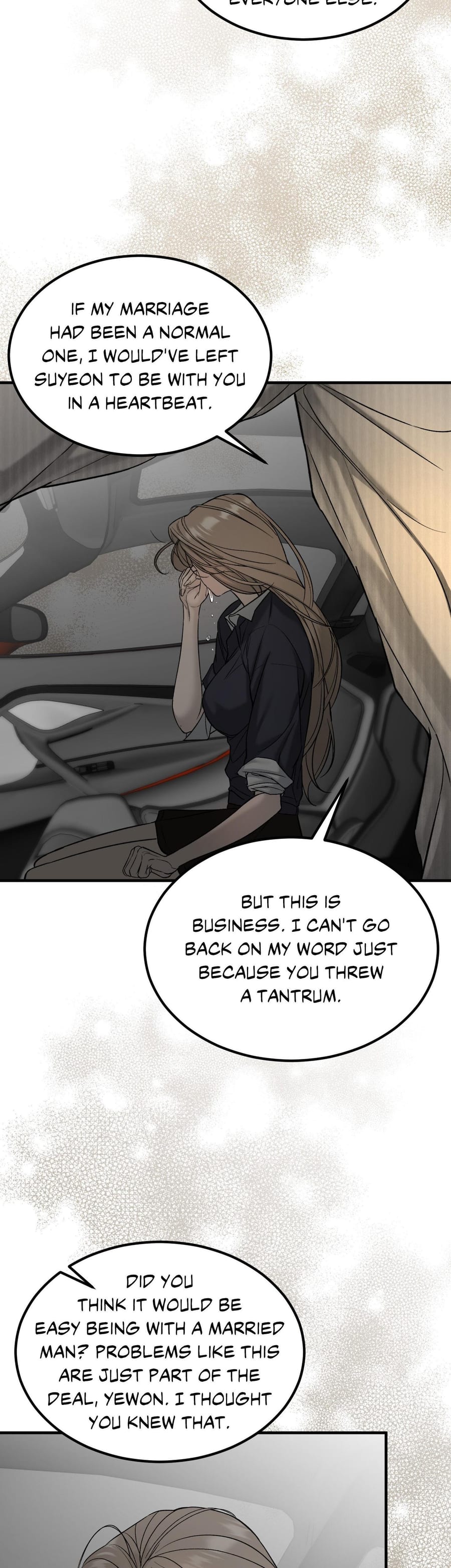 Love Junkie (Uncensored), chapter 12, page 33 of 43
