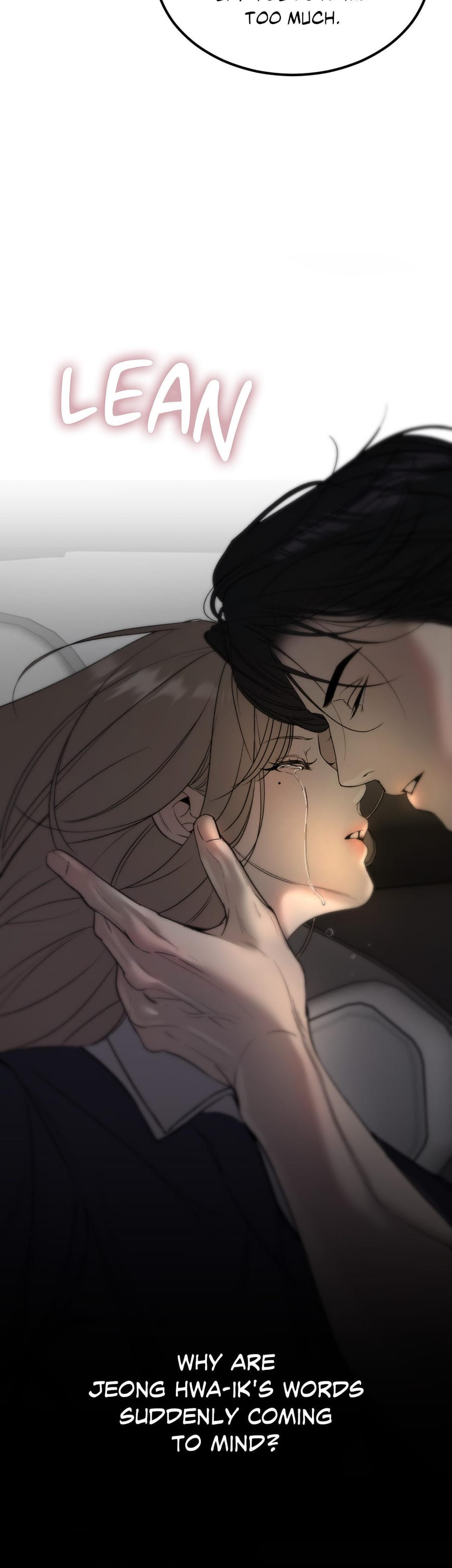Love Junkie (Uncensored), chapter 12, page 40 of 43