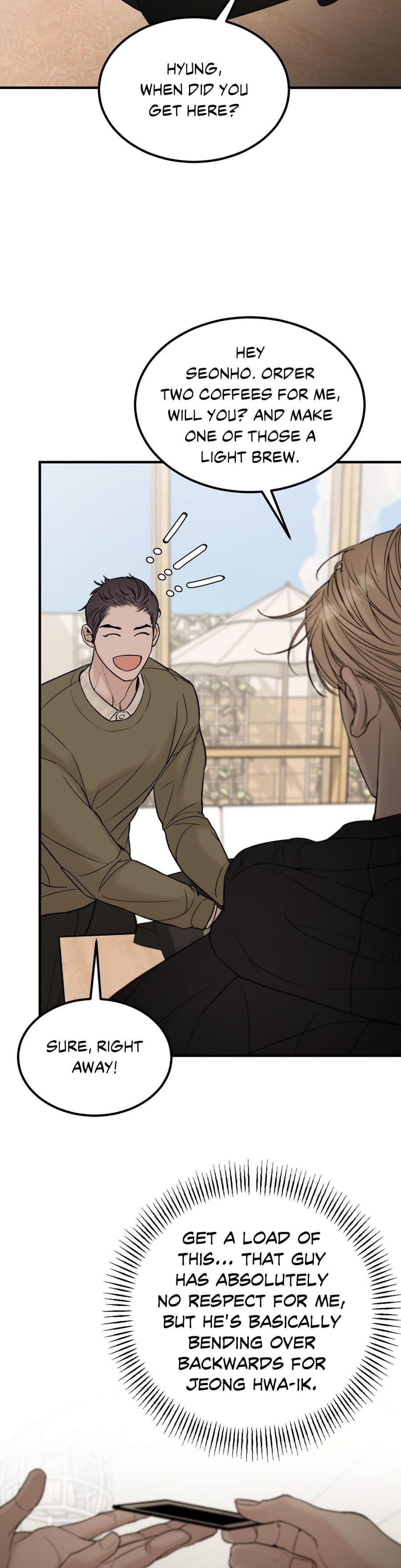 Love Junkie (Uncensored), chapter 13, page 17 of 40