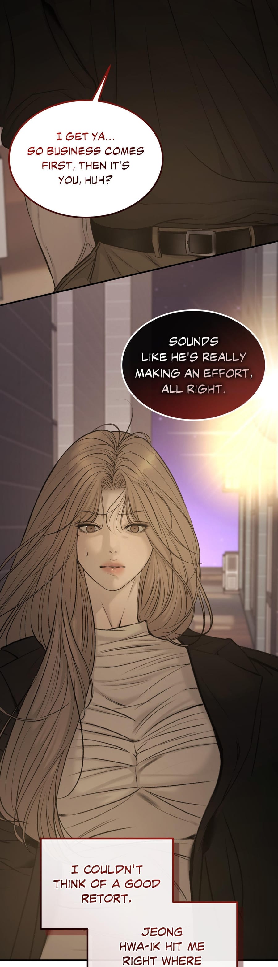 Love Junkie (Uncensored), chapter 19, page 19 of 50