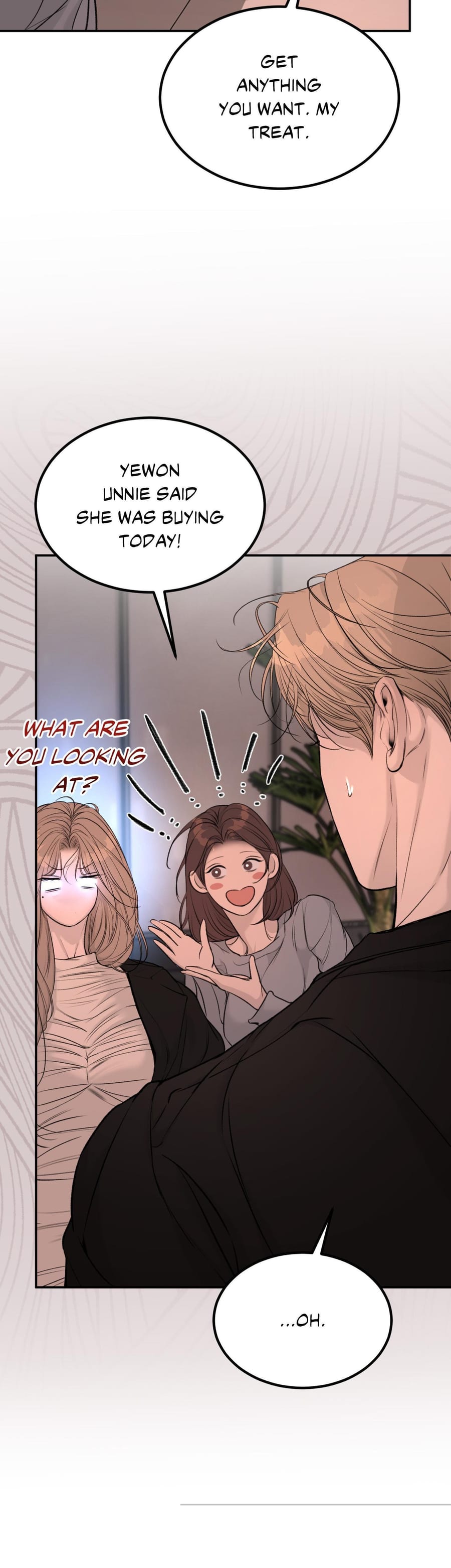 Love Junkie (Uncensored), chapter 19, page 27 of 50