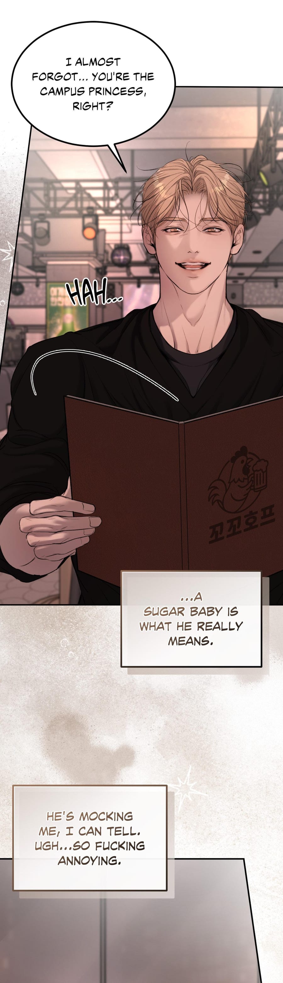 Love Junkie (Uncensored), chapter 19, page 28 of 50