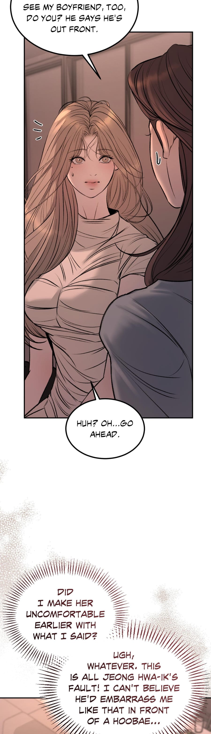 Love Junkie (Uncensored), chapter 19, page 38 of 50