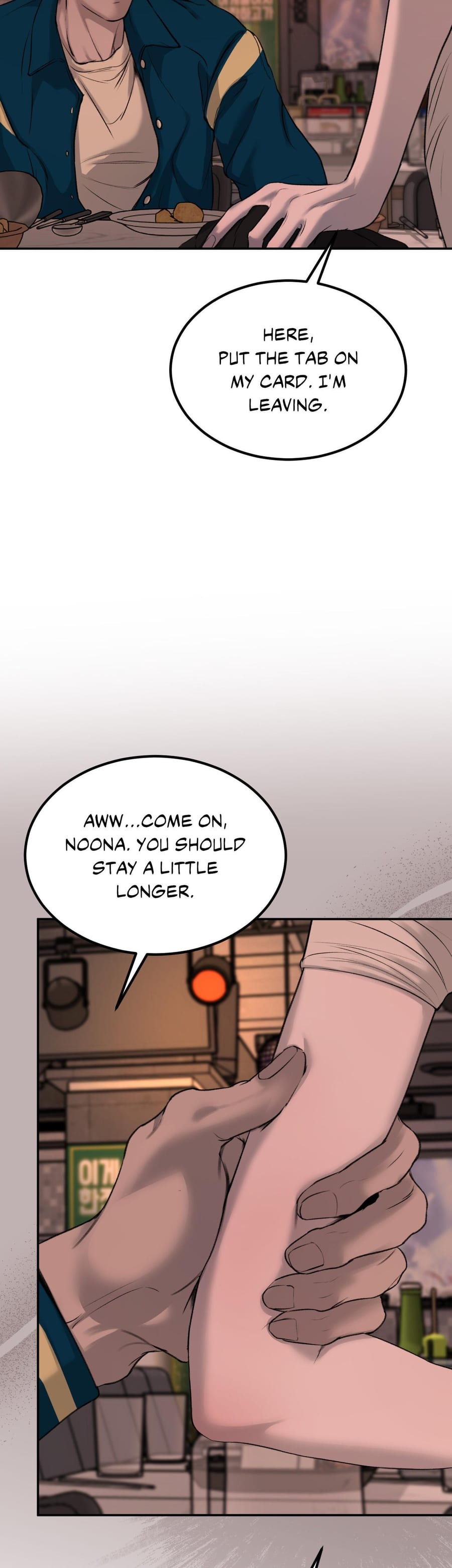 Love Junkie (Uncensored), chapter 19, page 46 of 50