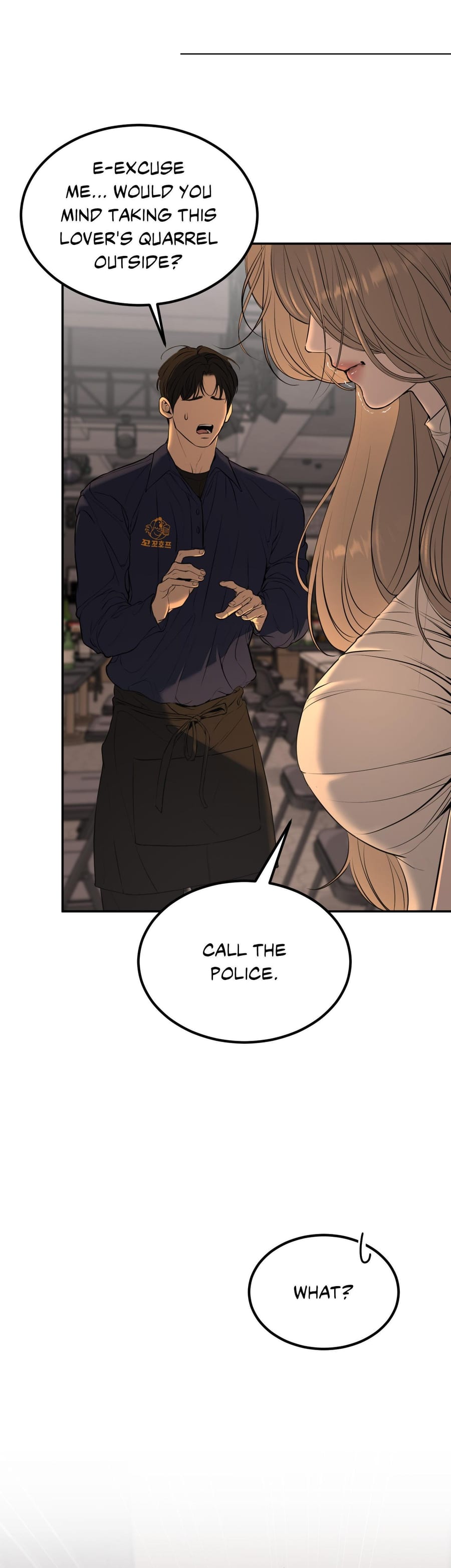Love Junkie (Uncensored), chapter 20, page 5 of 45