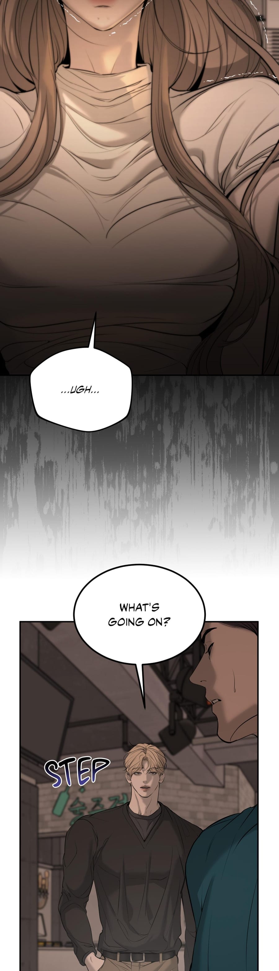 Love Junkie (Uncensored), chapter 20, page 10 of 45