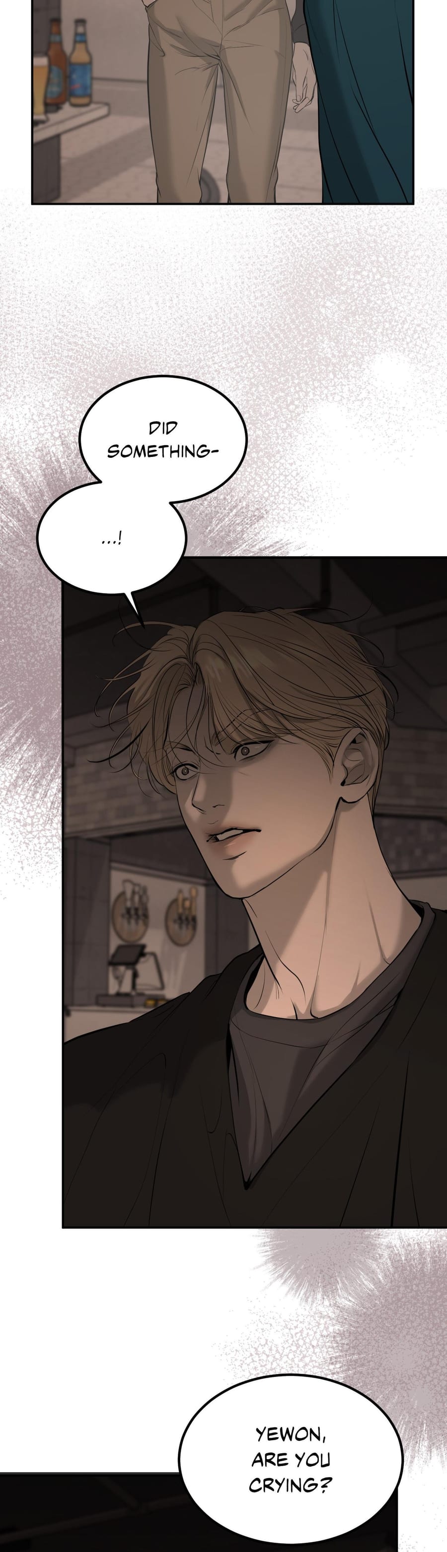 Love Junkie (Uncensored), chapter 20, page 11 of 45
