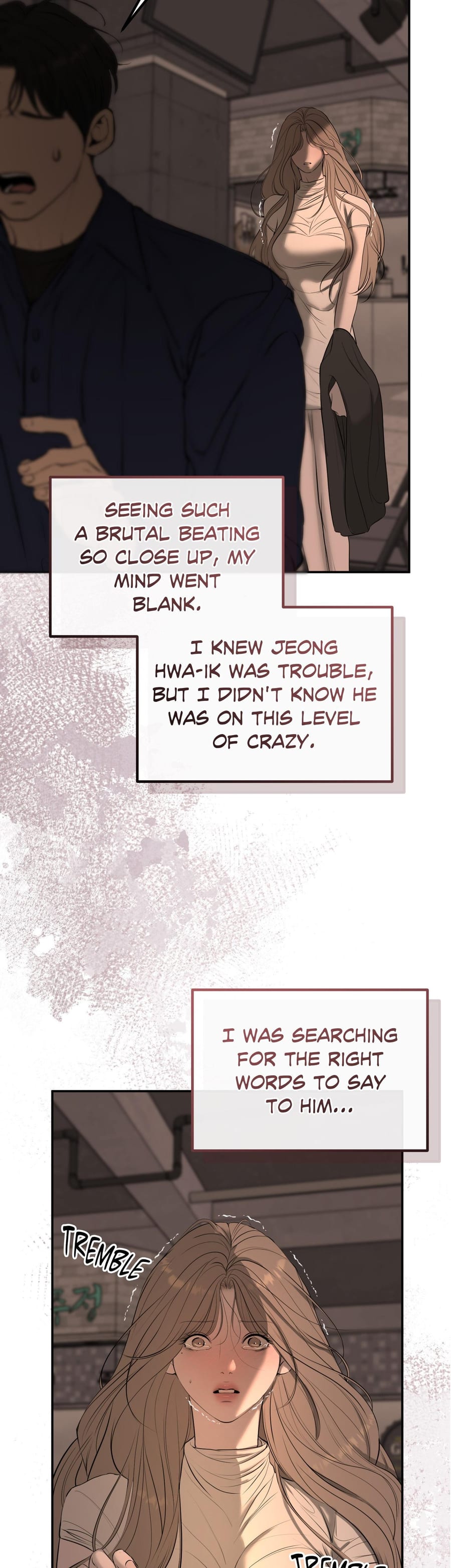 Love Junkie (Uncensored), chapter 20, page 19 of 45