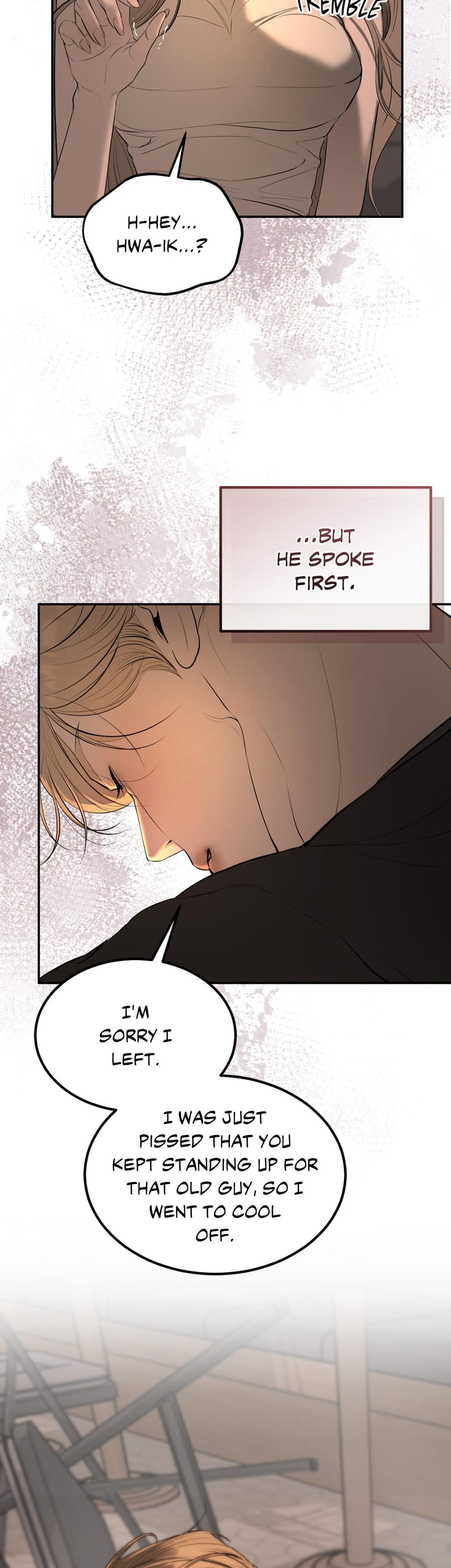 Love Junkie (Uncensored), chapter 20, page 20 of 45