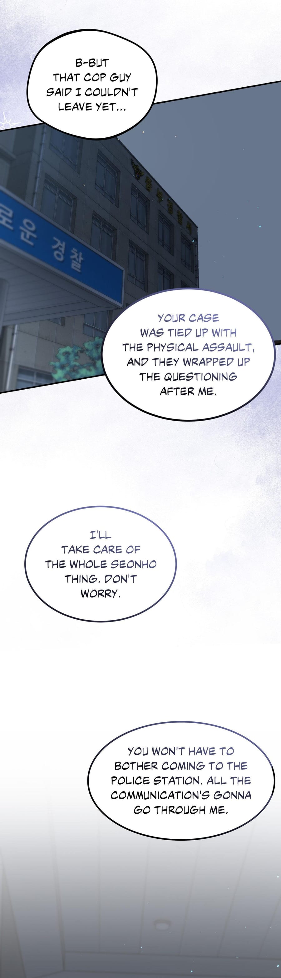 Love Junkie (Uncensored), chapter 20, page 39 of 45