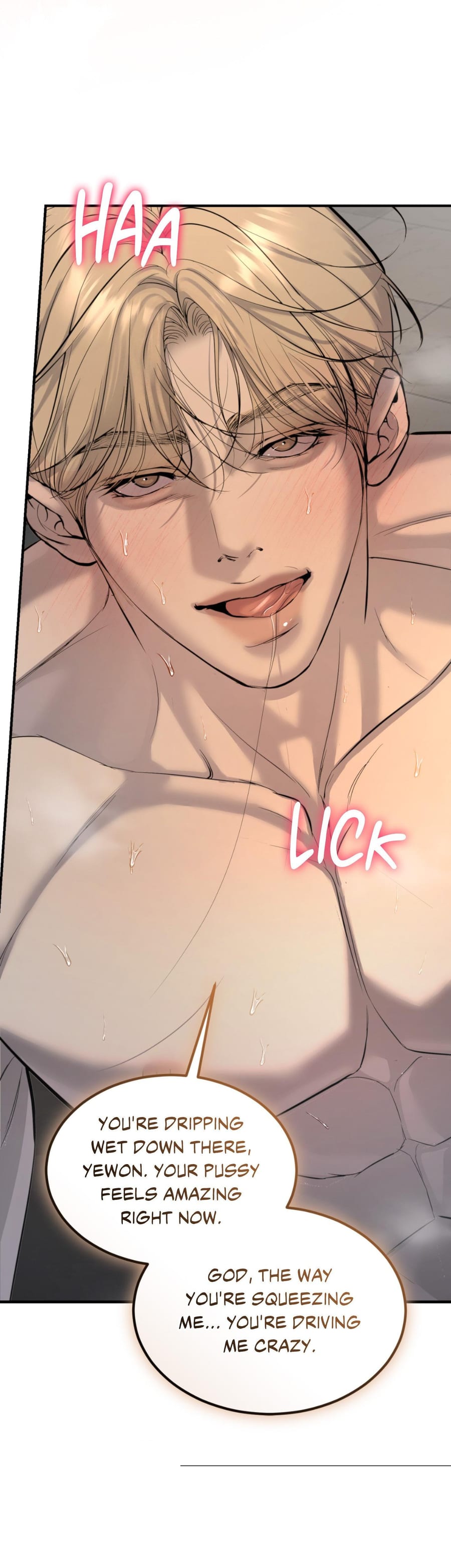 Love Junkie (Uncensored), chapter 22, page 17 of 47