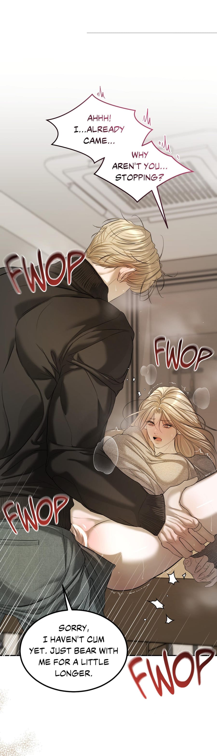 Love Junkie (Uncensored), chapter 23, page 24 of 43