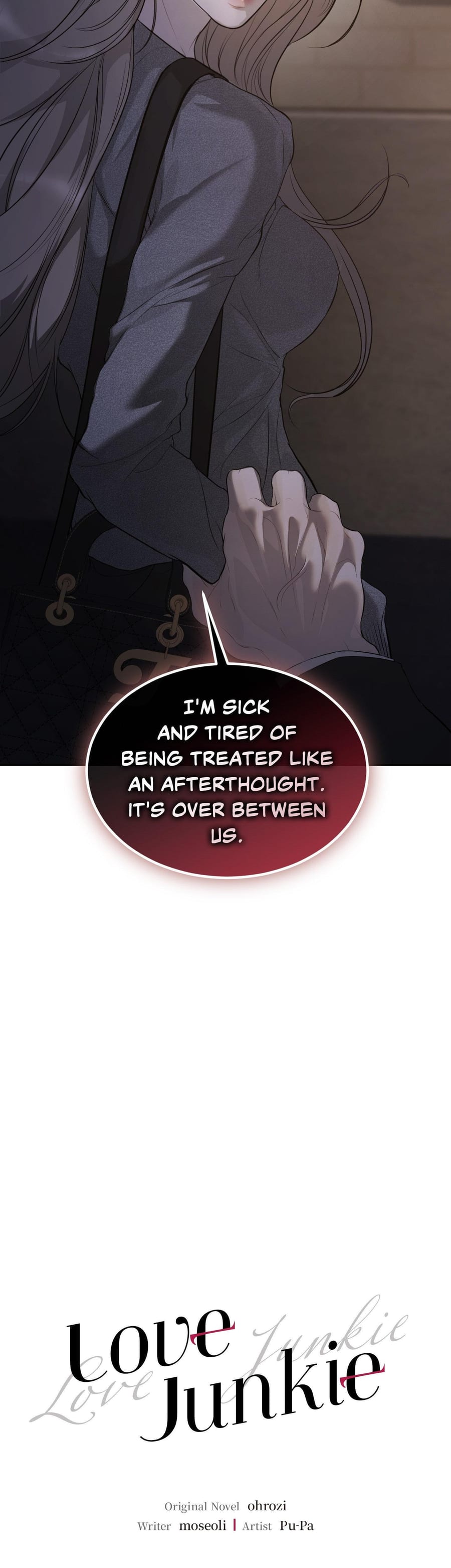Love Junkie (Uncensored), chapter 24, page 5 of 46