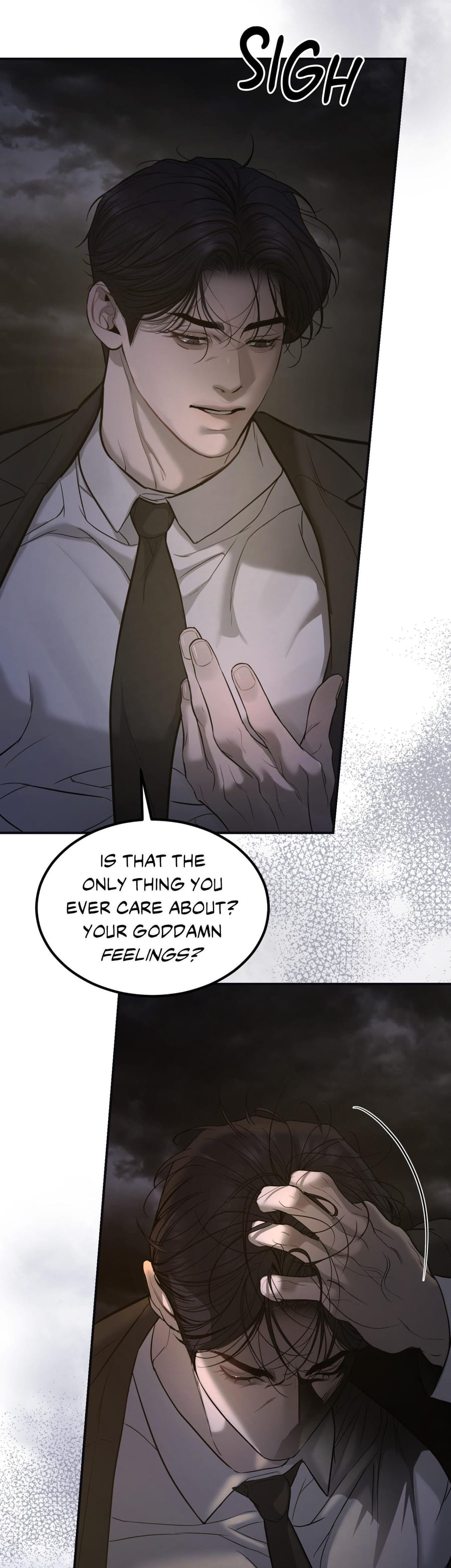 Love Junkie (Uncensored), chapter 24, page 26 of 46