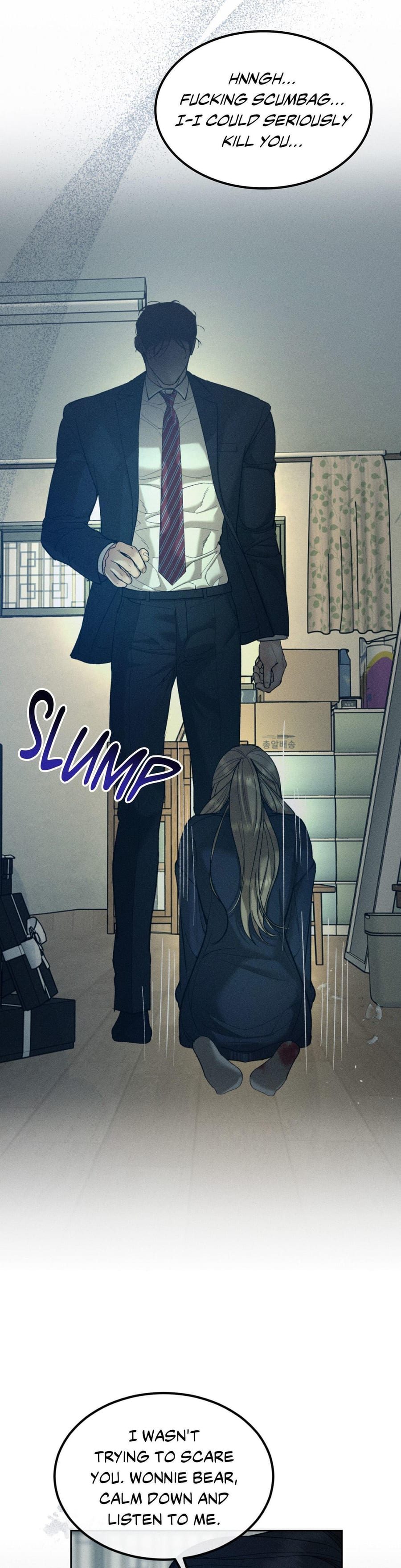 Love Junkie (Uncensored), chapter 31, page 32 of 41