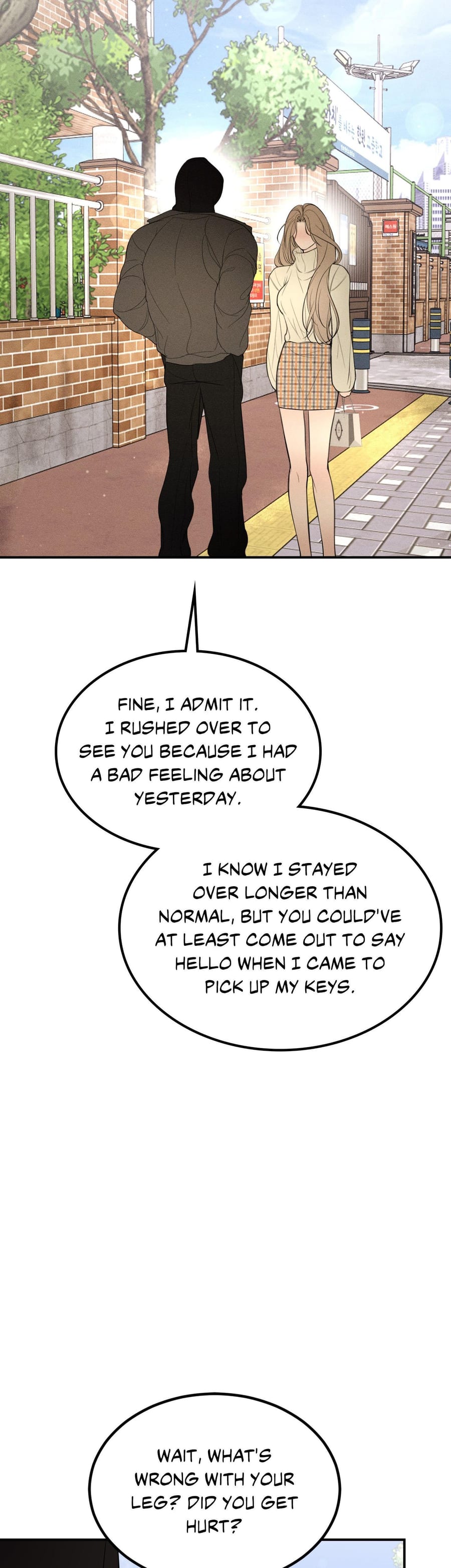 Love Junkie (Uncensored), chapter 35, page 5 of 45