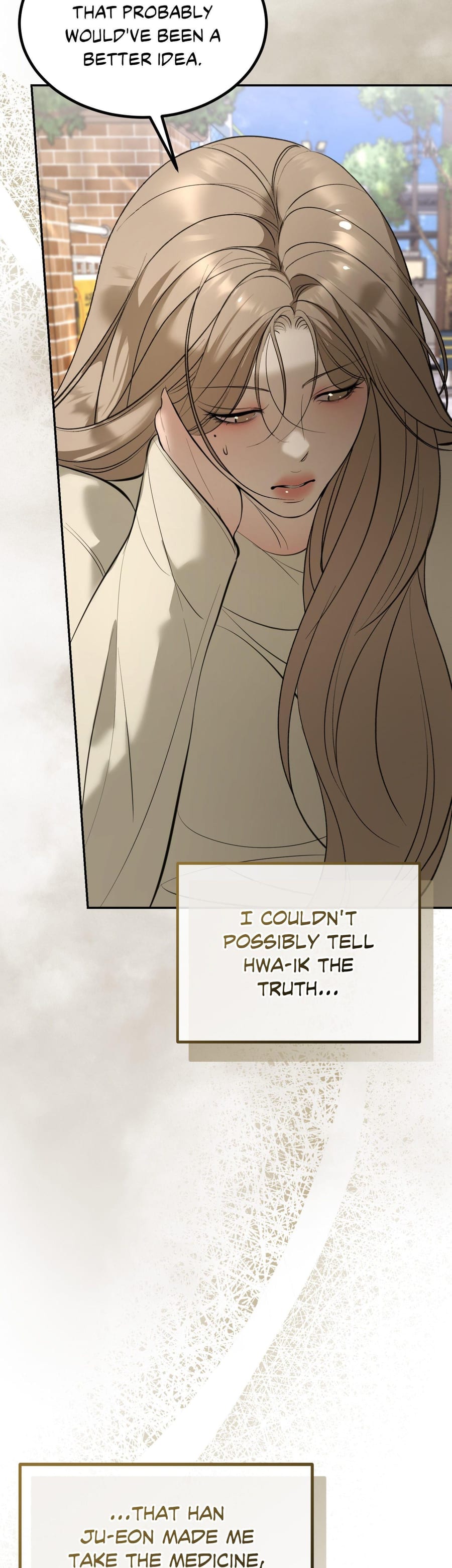 Love Junkie (Uncensored), chapter 35, page 9 of 45