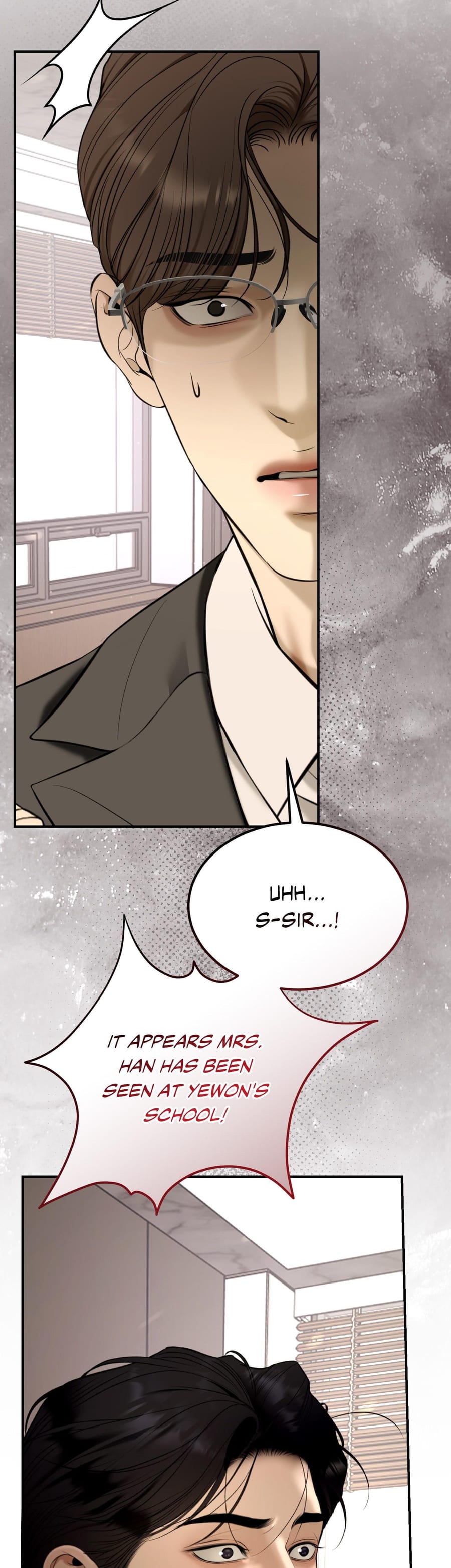 Love Junkie (Uncensored), chapter 35, page 39 of 45