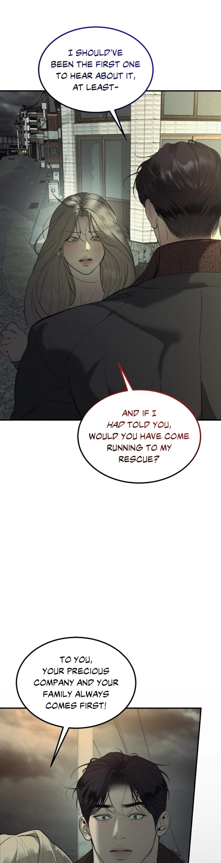Love Junkie (Uncensored), chapter 37, page 8 of 44