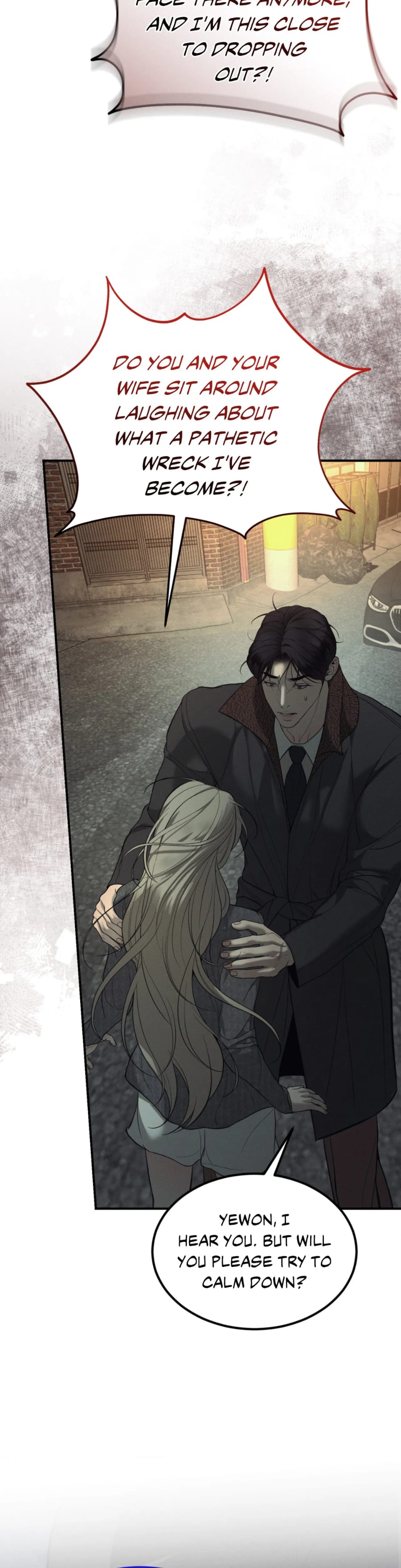 Love Junkie (Uncensored), chapter 37, page 10 of 44