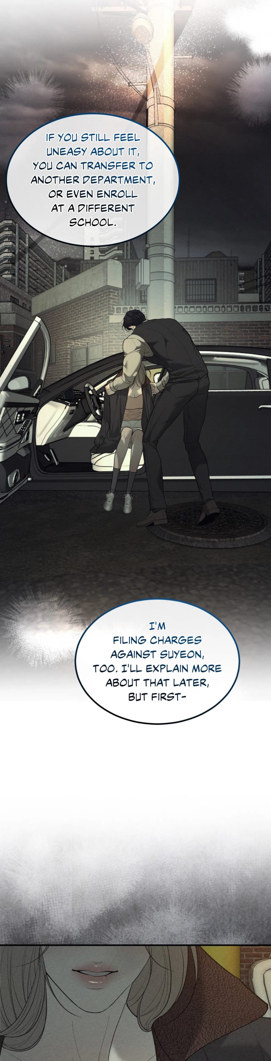 Love Junkie (Uncensored), chapter 37, page 12 of 44
