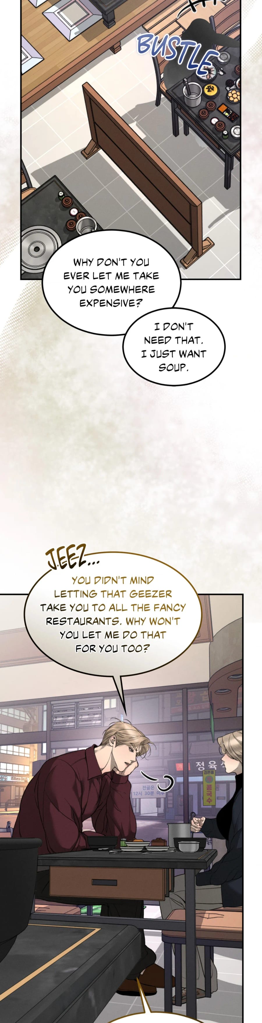 Love Junkie (Uncensored), chapter 37, page 28 of 44