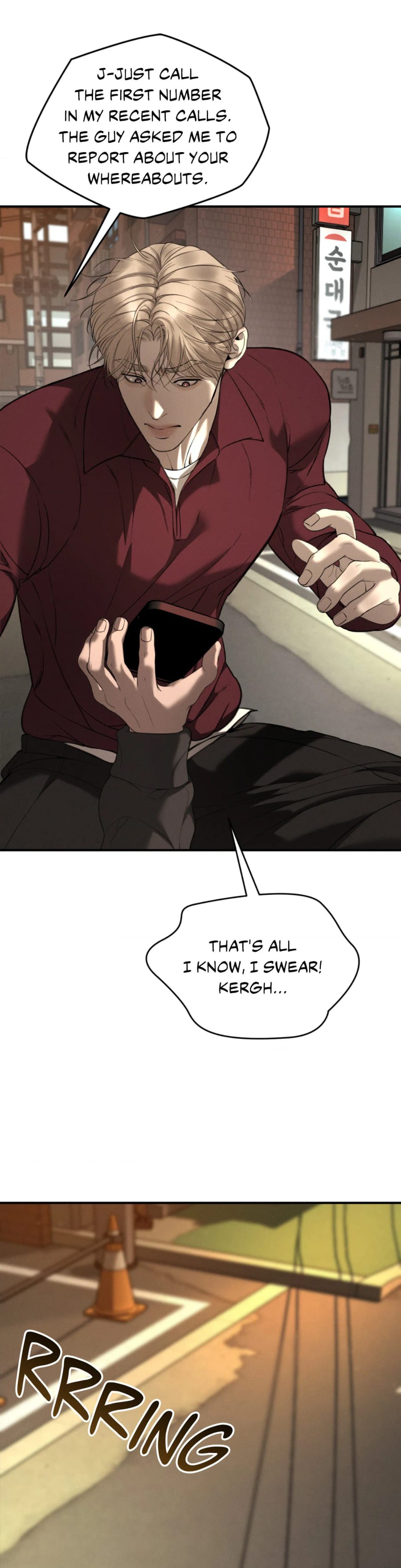 Love Junkie (Uncensored), chapter 37, page 37 of 44