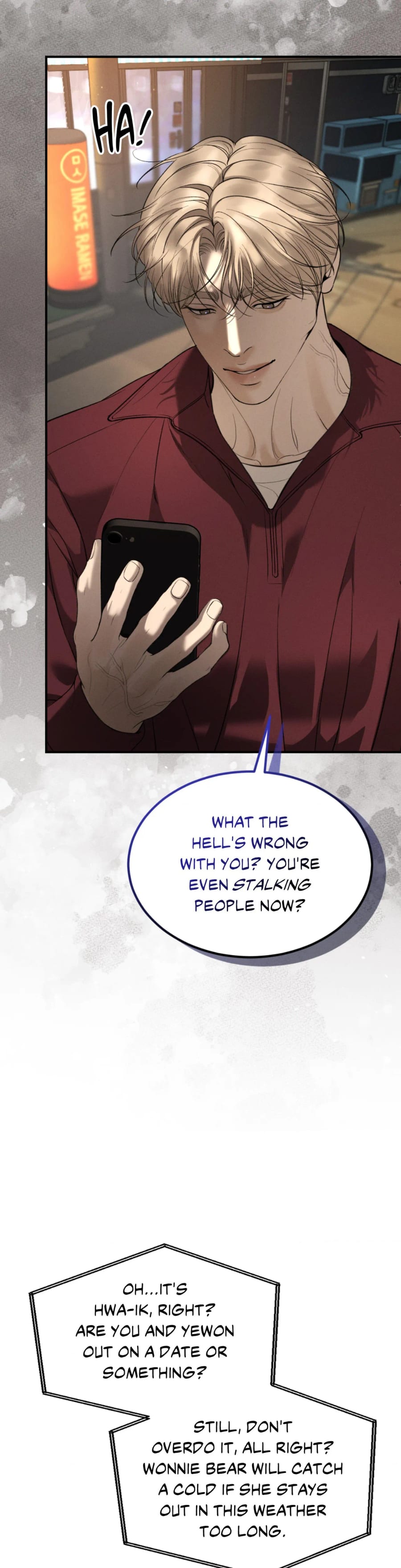Love Junkie (Uncensored), chapter 37, page 40 of 44