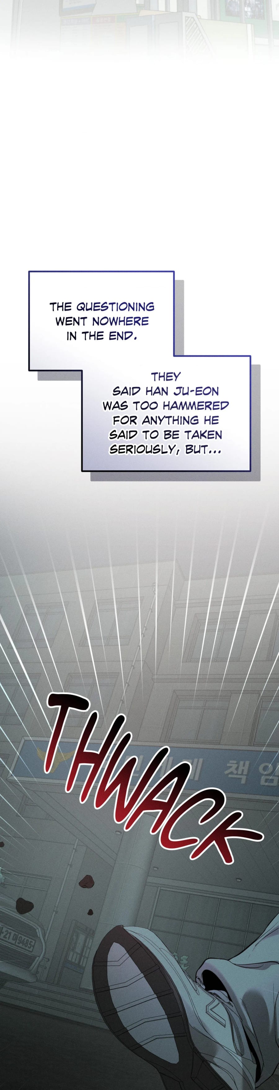 Love Junkie (Uncensored), chapter 38, page 8 of 45