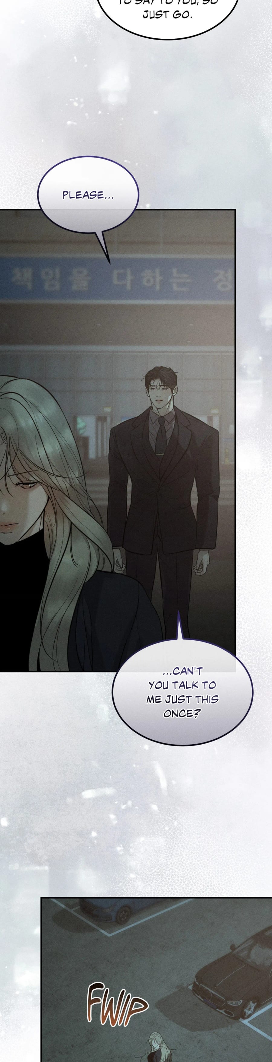 Love Junkie (Uncensored), chapter 38, page 10 of 45