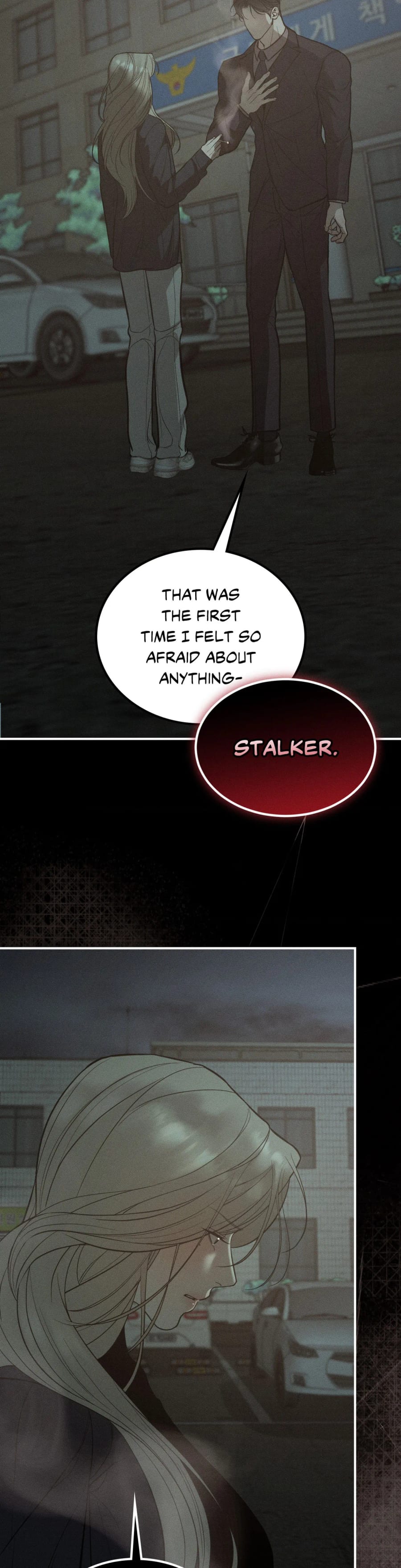 Love Junkie (Uncensored), chapter 38, page 14 of 45