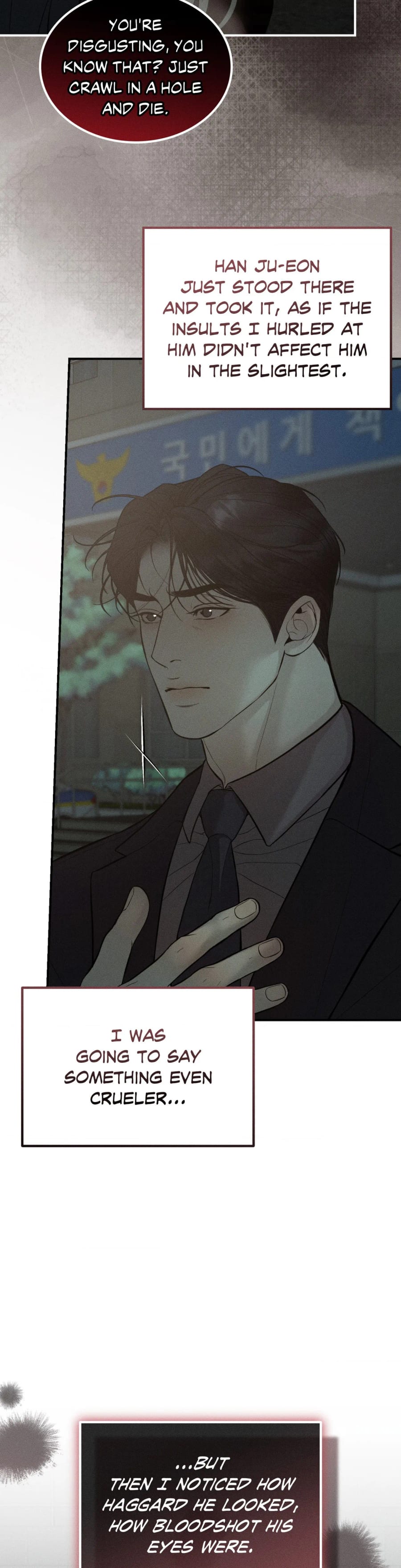 Love Junkie (Uncensored), chapter 38, page 15 of 45