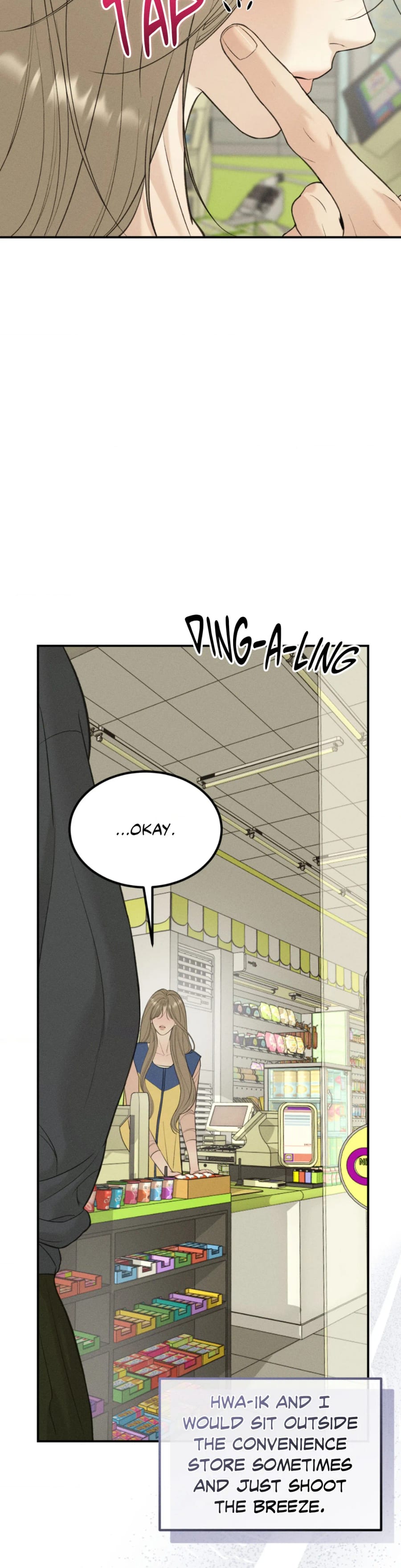 Love Junkie (Uncensored), chapter 40, page 12 of 41