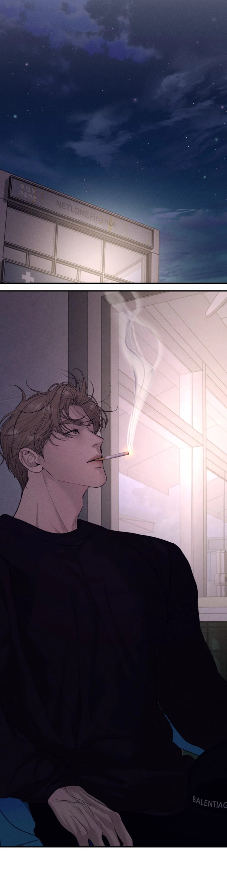 Love Junkie (Uncensored), chapter 40, page 14 of 41