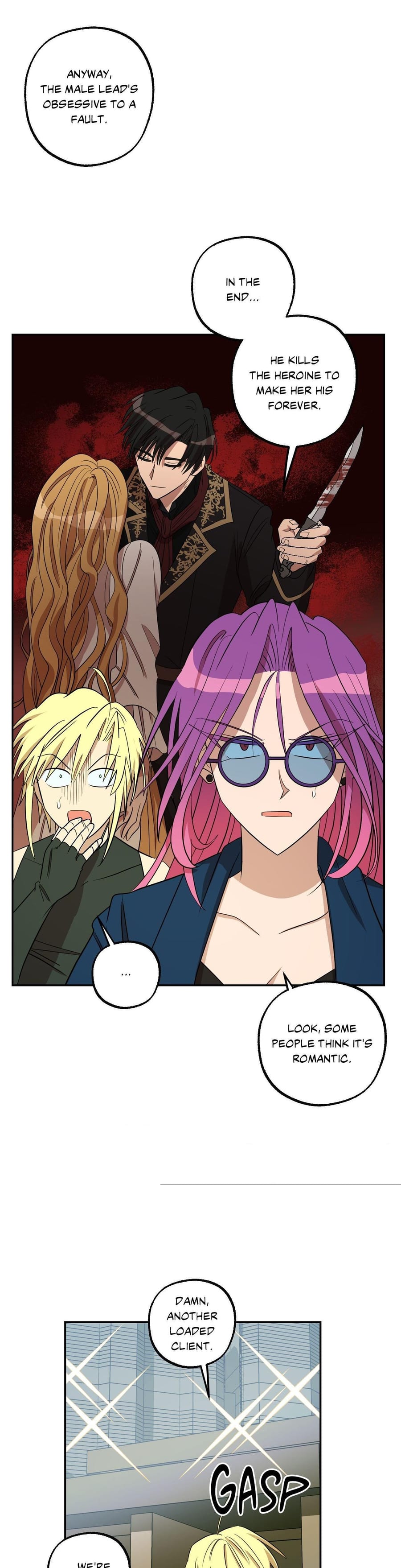 Love, Lust, & Joy (Uncensored), chapter 8, page 23 of 28