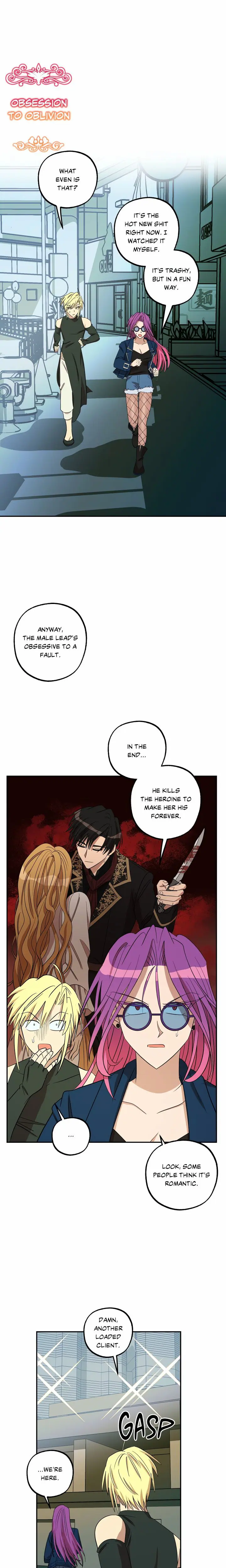 Love, Lust, & Joy (Uncensored), chapter 8, page 13 of 16