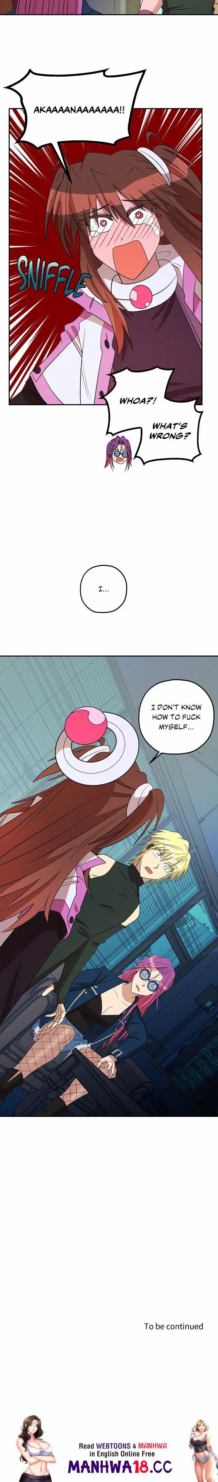 Love, Lust, & Joy (Uncensored), chapter 16, page 15 of 15