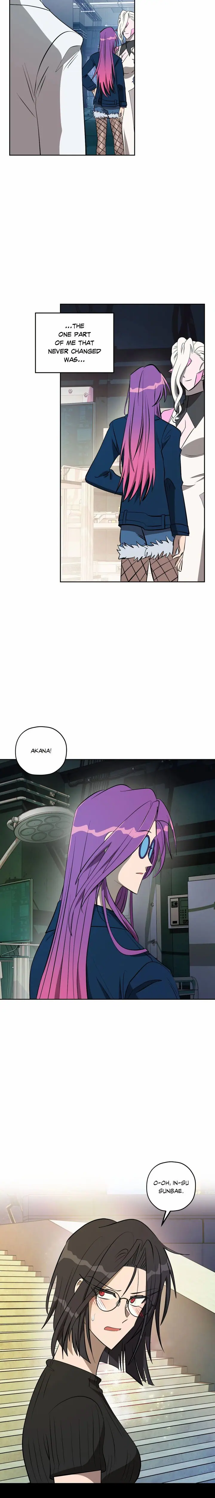Love, Lust, & Joy (Uncensored), chapter 51, page 8 of 16