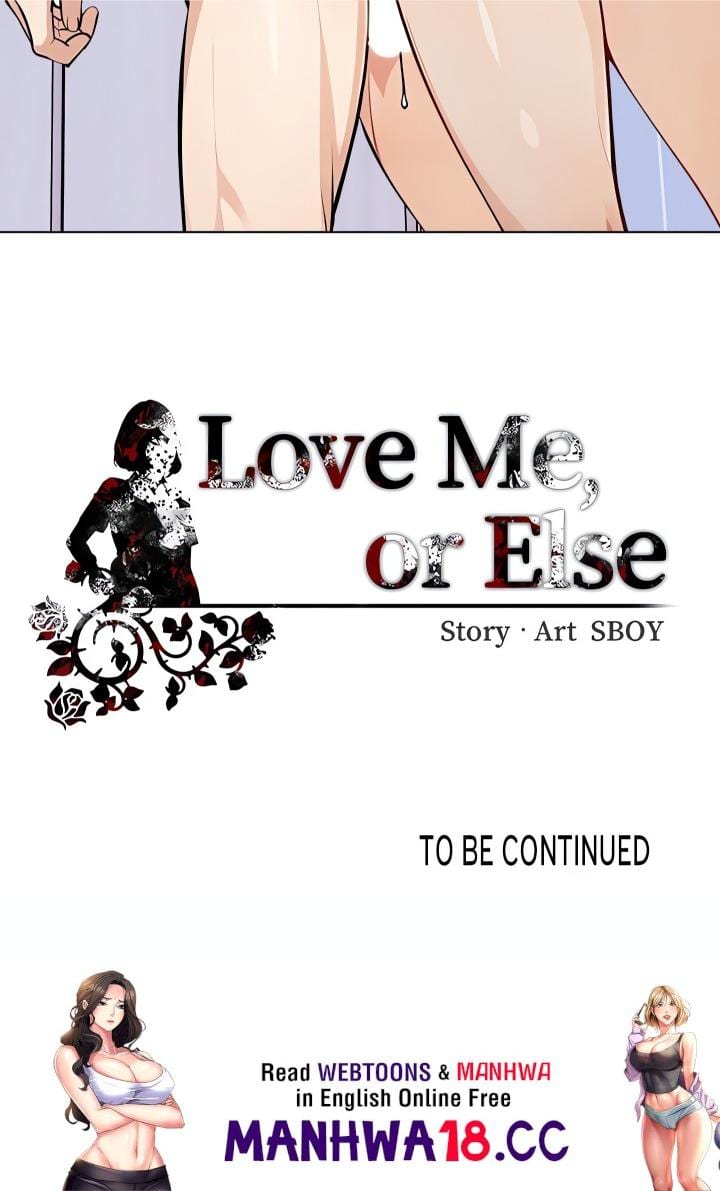 Love Me, or Else (Uncensored), chapter 5, page 19 of 19