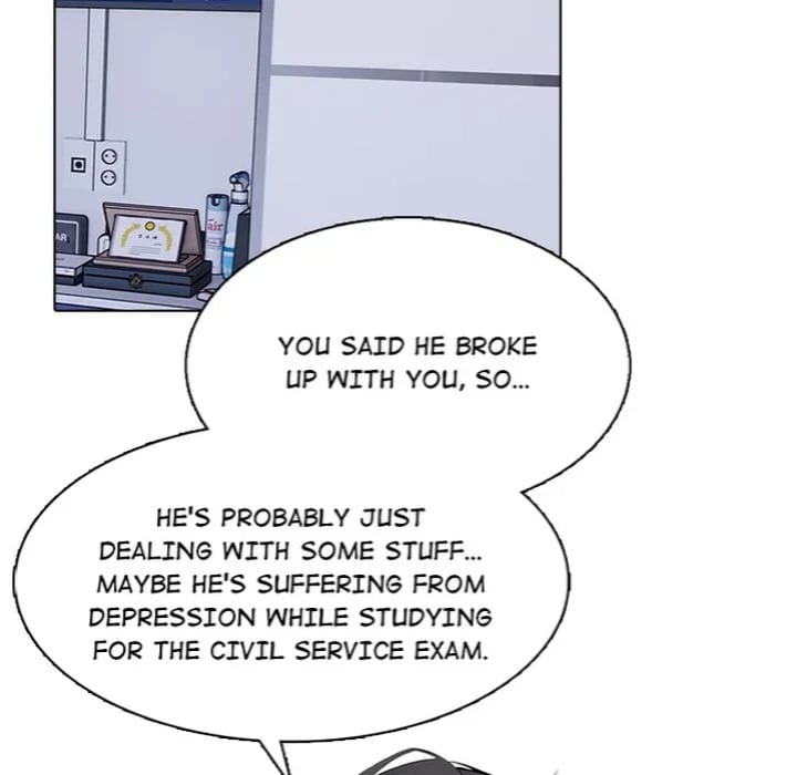 Love Me, or Else (Uncensored), chapter 6, page 10 of 125