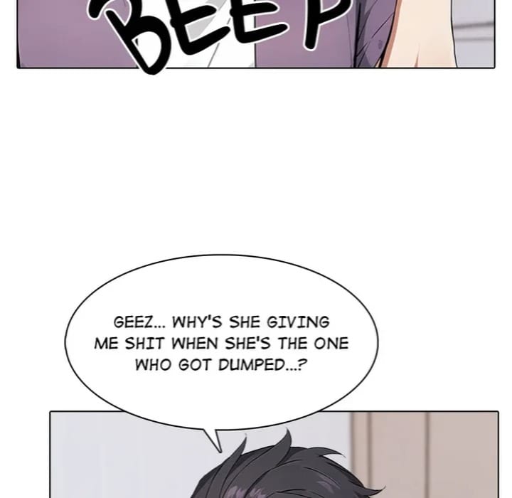 Love Me, or Else (Uncensored), chapter 6, page 20 of 125