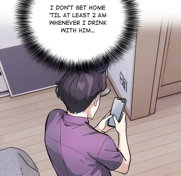 Love Me, or Else (Uncensored), chapter 6, page 23 of 125