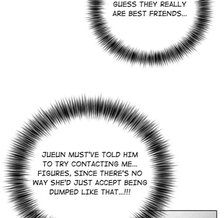 Love Me, or Else (Uncensored), chapter 6, page 41 of 125