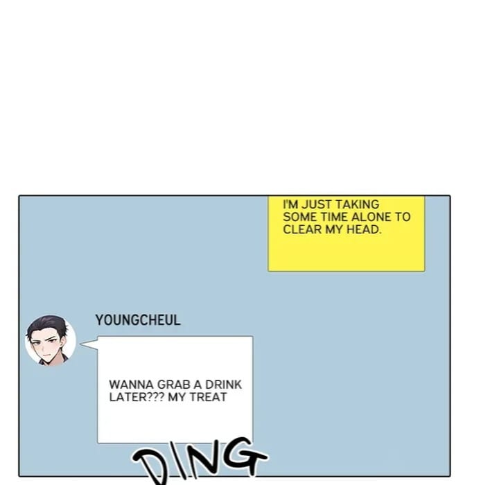 Love Me, or Else (Uncensored), chapter 6, page 45 of 125