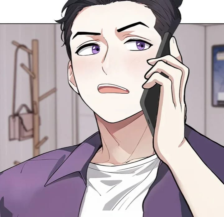 Love Me, or Else (Uncensored), chapter 6, page 69 of 125