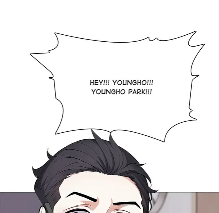 Love Me, or Else (Uncensored), chapter 6, page 79 of 125