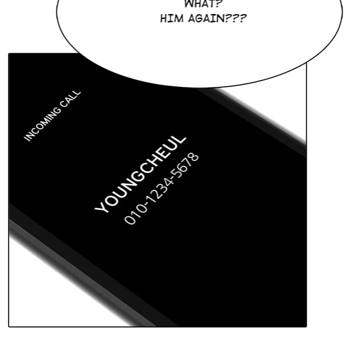 Love Me, or Else (Uncensored), chapter 8, page 17 of 149