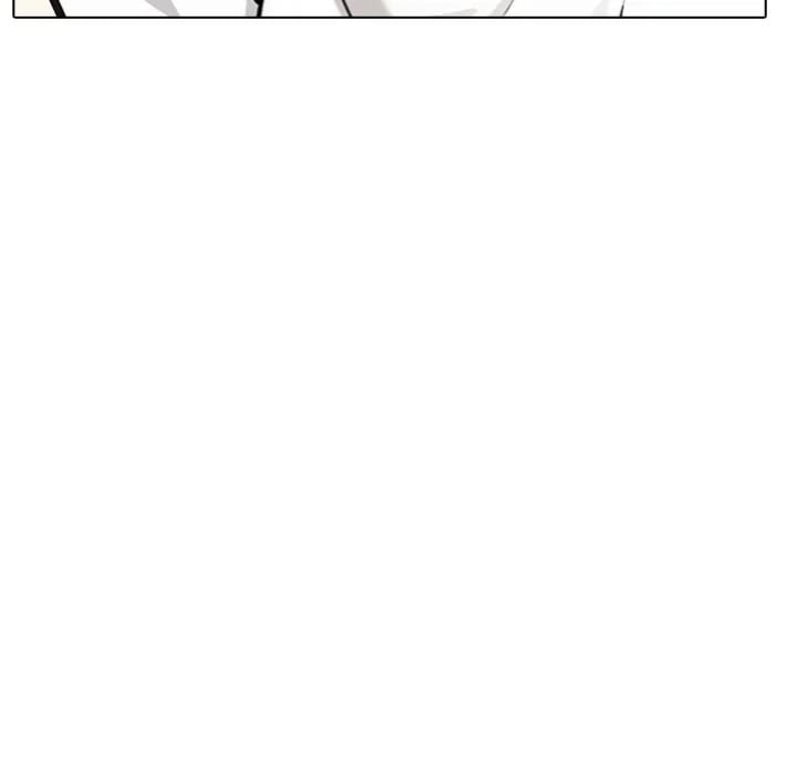 Love Me, or Else (Uncensored), chapter 8, page 36 of 149