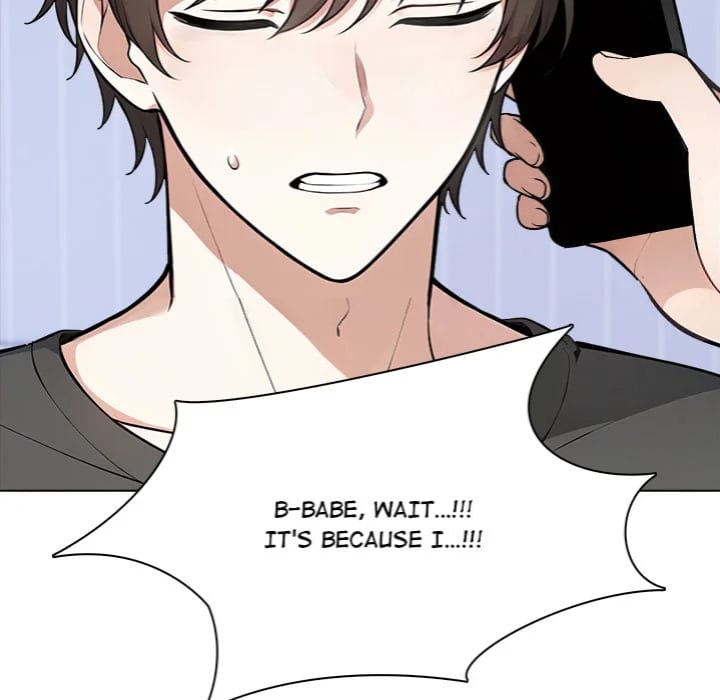 Love Me, or Else (Uncensored), chapter 8, page 40 of 149