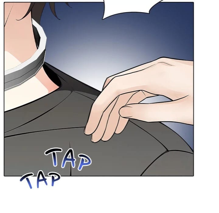 Love Me, or Else (Uncensored), chapter 8, page 51 of 149